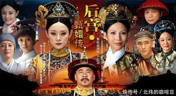 合法股票配资平台 《甄嬛传》四大公主长大，却稍显成熟没辨识度，少了儿时的灵气